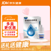 Huizhu Sodium Hyaluronate Eye Drops 0.1% (5ml 5mg)/box