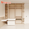 Aigegongfang whole house customized wardrobe bedroom home 2025 new explosive ENF level storage customization intention gold