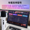 Changba K1 Wireless Karaoke Microphone, KTV Singing Wireless Microphone Dual Pack, Suitable for Xiaomi TV, Dongfeng Fengshen L8 Car, etc. Please pay attention to the compatible model when placing an order.