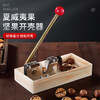He Jiagong Walnut Clamp, Macadamia Nut Shell Opener, Nut Opener, Machine Artifact Shelling Machine, Walnut Clamp, Upgraded Adjustable/Suitable for More Nuts