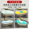 Longjiang (LONGJIANG) Longjiang multi-functional double-layer thickened drain basin drain basket cleaning anti-fall drain basin Longjiang two-in-one drain basin suitable for S1/S2/Longjiangyuan/Huanglongjiang