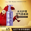L'Oreal Hyaluronic Acid Hydrating, Refreshing, Fluffy, Smooth and Smooth Moisturizing Conditioner 440ml