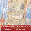 Zhe series new double-layer vegetable washing and draining basket living room plastic fruit and vegetable thickened water filter vegetable basket washing basin home kitchen milk white + food grade PP + PET material 2-piece set medium size strong and durable double-layer thickened