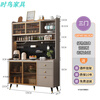 Shiniao German quality light luxury sideboard multifunctional cupboard integrated living room tea cabinet wine cabinet modern simple wall-mounted 120-length minimalist door champagne color cabinet + rock plate + perforated board double door