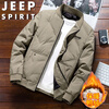 JEEP SPIRIT Jeep Down Jacket Men's Winter Baseball Collar Warm Down Jacket Casual Jacket Khaki L