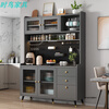 Shiniao German quality light luxury sideboard multifunctional cupboard integrated living room tea cabinet wine cabinet modern simple wall-mounted 120-length minimalist door champagne color cabinet + rock plate + perforated board double door