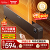 Panasonic heat wave baseboard heater household graphene electric heater whole house heating large area fast heating bathroom heater office artifact DS-A2164CH
