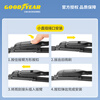 Goodyear AERO series wipers are suitable for 23 to 24 Haval Xiaolong MAX original accessories boneless rubber strip front wipers