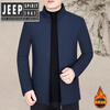 JEEP SPIRIT men's jacket stand collar cotton coat autumn and winter velvet thickened cotton coat casual jacket middle-aged dad wear navy blue lapel style 3XL 190/104A 170-185 catties