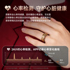 KPEP all-day sleep monitoring, non-invasive blood sugar and blood pressure monitoring, blood oxygen and heart rate, heart health remote care, real-time monitoring, waterproof exercise, health smart ring for parents
