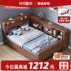Chic Wood Language (BIEZHIMUYU) Walnut Bed New Chinese Bed Solid Wood Bed Teen Primary School Student Bedroom Luminous Storage Single Bed Storage Single Bed Single Bed + Drawer + Mattress + Bookshelf 1.2*2.0 meters (regular style)