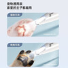 Wushang pet dog foot shaving machine suction and shaving all in one cat pedicure special electric clipper cat shaving machine clipper smart display + LED lighting pet shaver white