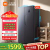Mijia Xiaomi Refrigerator double-door side-by-side door 501 liters large capacity air-cooled frost-free silver ion sterilization dual-frequency energy-saving first-level energy efficiency national subsidy BCD-501WMSA