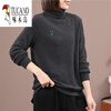 Woodpecker (TUCANO) turtleneck German velvet bottoming shirt autumn and winter 2026 new outer wear long-sleeved T-shirt women's inner wear plus size top dark gray XL recommended 115-130 pounds