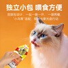 Inaba Cat Wet Food Nutrient Paste Grilled Bonito Added Bonito Festival Flavor 30g*96 Packs Full Box