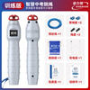 Ruiliheng special skipping rope for high school entrance examination official student pre-examination professional training sports examination Bluetooth smart skipping rope manufacturer straight hair red head pre-examination training new version smart high school entrance examination