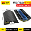 BAIGE bridge-type wire trough threshold pad double-sided slope pad along the slope line board cable protection speed bump step pad slot diameter 6*12