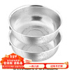 LZJV304 stainless steel mesh food-grade drain basket household kitchen multi-purpose vegetable washing fruit basket rice washing basin rice washing sieve without tripod base hook 22.5cm (single pack)
