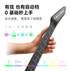 Aeroband air band hand-operated smart self-learning guitar automatic stringless electronic guitar beginners new year gift white guitar official genuine | SF direct delivery
