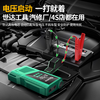 SATA car emergency starting power supply, power bank, air pump all-in-one machine, outdoor mobile power supply, universal strong power supply, ignition rescue artifact D05114
