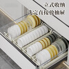 Ermo Cabinet Dish Rack Dish Drain Storage Rack Kitchen Storage Rack Drawer Dish Dish Storage Box Sink Drain Rack (Gun Gray) Dish Rack