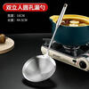 Miaopule 304 stainless steel colander filter sieve kitchen household noodle spoon large sieve dumpling frying hot pot fishing spoon 18cm extra thick 304 stainless steel handle (with double hooks)
