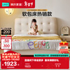 Lin's Home Cream Style Princess Bed Suspended Bed Girls Furniture 1.5*2.0 Meter Single Bed Bedroom Boy PC680