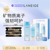 LANEIGE reservoir lotion gift box 385ml moisturizing five-piece set imported New Year gift