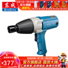 Dongcheng Power Tools Electric Mechanical Installation Tools 340W Electric Wrench P1B-FF-20C