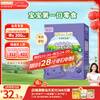Grandpa's Farm Organic Baby Finger Puffs Blueberry Flavor 30g Baby Snacks Baby Snacks 6-12 Months