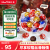 Lindt mixed soft chocolate 500g/about 40 pieces Swiss imported candy New Year's gift souvenir