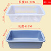 Tuojin Wenzhi kitchen dishwashing drain basket storage plastic basket rectangular sink double-layer drain basket large capacity special 3 302 gray basin 34*24*11.5+ filter thickened version