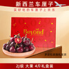 Jingxiansheng New Zealand air-shipped cherries 2J grade 4 catties boutique gift box, fruit diameter 28-30mm, straight from the source