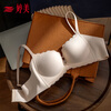 Tingmei Underwear Women's Small Breast Gathering No Wires Seamless Bra Pull-up Top Anti-sagging Bra Reducing Secondary Breasts Beautiful Back