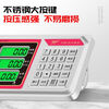 Kaifeng commercial high-precision electronic platform scale 100kg home express weighing 300kg scale 150kg high-quality waterproof