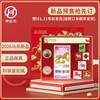 2026 Year of the Horse commemorative banknotes + Year of the Horse commemorative coins + 1, 2, 3 and 4 horse stamps 1 banknote, 2 coins, 6 stamps, encapsulated authentication version