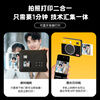 KODAK MiniShot3 Retro instant camera, one-time imaging camera, retro photo printing, portable mobile phone photo printing, holiday wedding and birthday gift