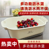 Longjiang (LONGJIANG) Longjiang multi-functional double-layer thickened drain basin drain basket cleaning anti-fall drain basin Longjiang two-in-one drain basin suitable for S1/S2/Longjiangyuan/Huanglongjiang