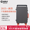 World Geographic 2025 New German Aluminum Magnesium Alloy Suitcase Wide Trolley Travel Bag Aluminum Frame Universal Wheel Trolley Case Password Interstellar Titanium Gray with Emma Orange 20 Inch (Carry-on Case)