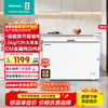 Hisense 350-liter single-temperature household freezer first-class energy efficiency frost-reducing deep-freezing quick-freezing BD/BC-350S1HNKQD refrigerator