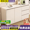 Kang Shiyuan solid wood sideboard modern minimalist living room integrated wall tea cabinet kitchen storage cabinet storage cabinet off-white three-draw double door 100*40*80