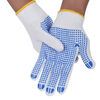 Dotted cotton thread gloves, cotton yarn, white thread, dotted beads, labor insurance, thickened, wear-resistant, non-slip, breathable, male and female factory drivers working on the construction site, 600 white, blue dots, thickened, buy 48, get 48 free, 96 pieces