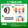 Xiaomi (MI) REDMI Watch 6 ThePaper OS 3 Heart Rate and Blood Oxygen Monitoring Bluetooth Call Redmi Watch 6 Smart Watch Gift for Boyfriend or Girlfriend Misty Blue