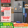 Hualing Refrigerator Midea produces 426/525 cross double-door bi-fold multi-door ultra-thin refrigerator with large capacity to preserve freshness and clean taste air-cooled first-class energy efficiency dual frequency conversion HR-426WSP Cross 426|Ultra-thin and clean taste|Hot-selling TOP