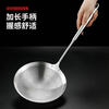 Miaopule 304 stainless steel colander filter sieve kitchen household noodle spoon large sieve dumpling frying hot pot fishing spoon 18cm extra thick 304 stainless steel handle (with double hooks)