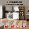 TCL 142-liter low-frost energy-saving refrigerator and freezer, small apartment, first-class energy efficiency, 80% frost reduction, cryogenic quick freezing, wide temperature range, ivory white 142L BC/BD-142NFO