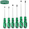 S2 alloy steel screwdriver, screwdriver, magnetic screwdriver, screwdriver, cross-shaped optional, simple 9-piece set LA612029