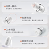 Xiangyao Kou Kou Cang Pro Massager, electric tongue licking and sucking vibrator, Kou Kou Cang sweet girl can not penetrate the body, instant trendy toy. Kou Kou Kou Cang white app version + leggings + goddess gift bag + silicone storage box.