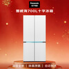 Panasonic Norwegian Sea 700L cross-door refrigerator double-door household fully embedded dual-system air-cooled frost-free first-level energy efficiency NR-EW70CGA-W national subsidy