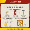 L'Occitane Cherry Blossom Fragrance Soap 50g New Year's Eve Face Wash Bath Fragrance Imported Soap Valentine's Day Gift for Girls